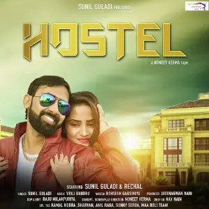 Hostel image