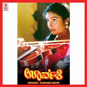 Urvashi image