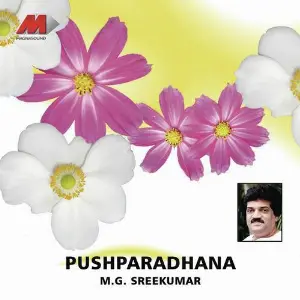 Pushparadhana image