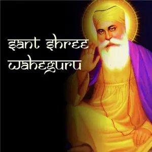 Sant Shree Wahe Guru image