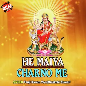 Maha Sakti Dham image