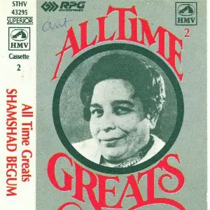 Shamshad Begum - All Time Greats - Vol 2 image