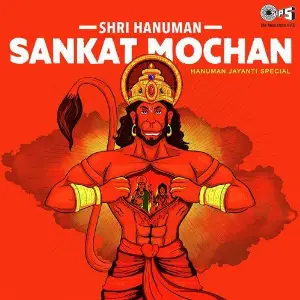 Shri Hanuman - Sankat Mochan image