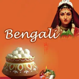 Joy Maa image