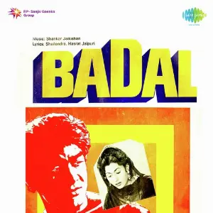 Badal image