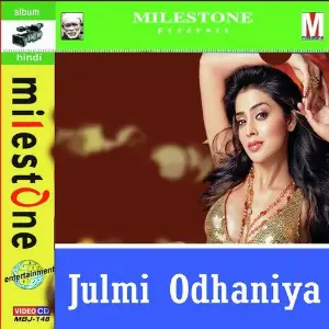 Julmi Odhaniya image