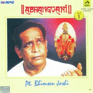 Abhangvani - Bhimsen Joshi V. 1 image
