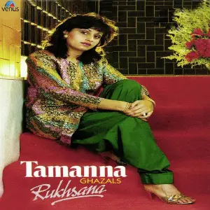 Tamanna image