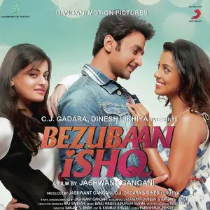 Ankhon Mein Basa Lunga (From Bezubaan Ishq) image