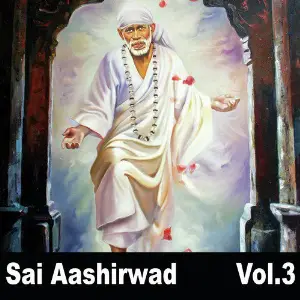 Sai Aashirwad, Vol. 3 image