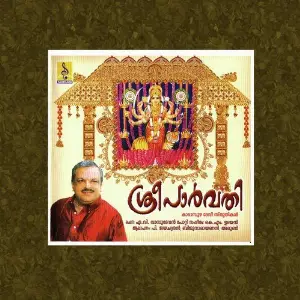 Sree Parvathy image