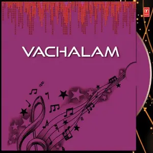 Vachalam image