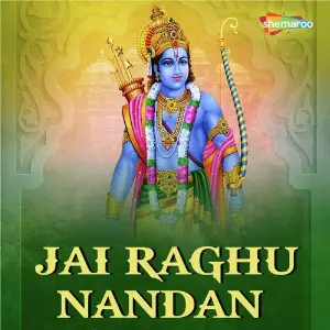 Jai Raghu Nandan image