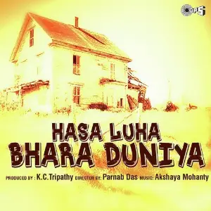 Hasa Luha Bhara Duniya image