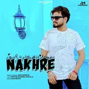 Nakhre image