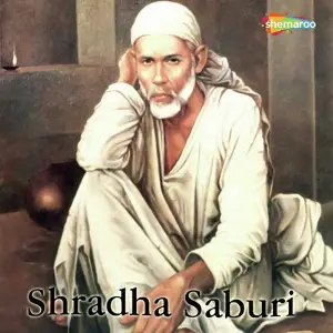 Shradha Saburi image