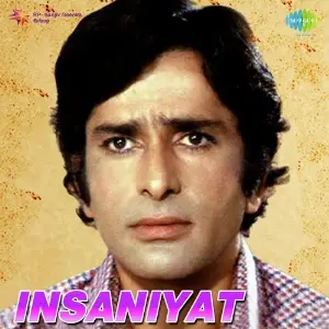 Insaniyat image