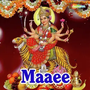 Maaee image