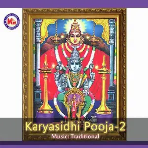 Karyasidhi Pooja -2 image
