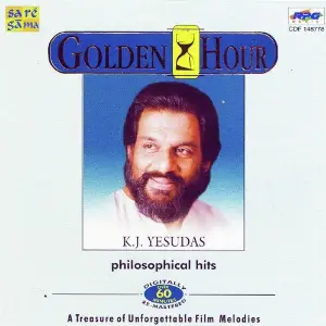 G H K J Yesudas - Mal. Films image