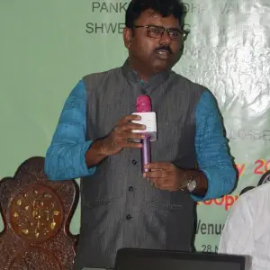 Ye Mera Watan Meri Jaan image