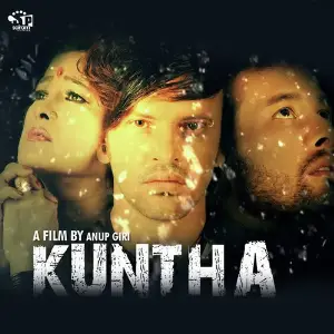 Kuntha image
