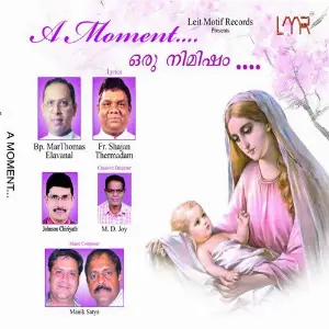 A Moment.... image