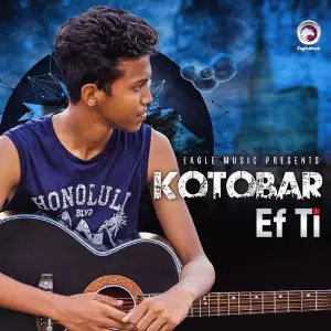 Kotobar image