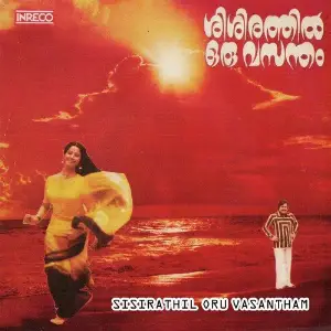 Sisirathil Oru Vasantham image