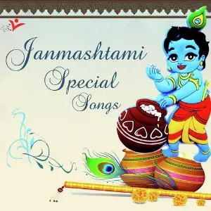 Janmashtami Special Songs image
