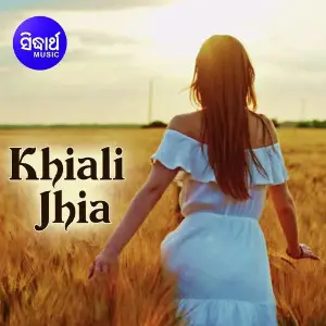 Daha Balunga Shasank Sekhar
