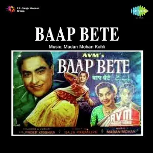 Baap Bete image