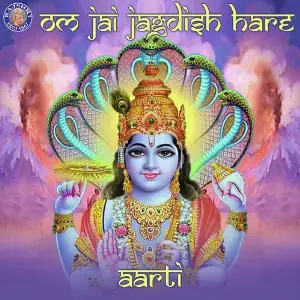 Om Jai Jagdish Hare image