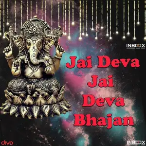 Jai Deva Jai Deva Gunwant Sen