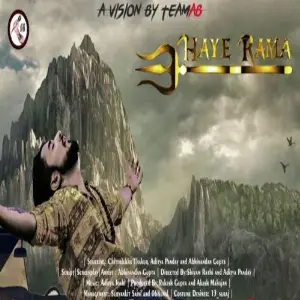 Talaash Abhinandan Gupta