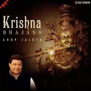 Krishna Bhajans By Anup Jalota image