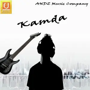 Kamda image