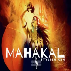 Mahakal image