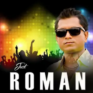 Just Roman image