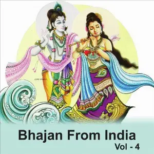 Bhajan from India, Vol. 4 image