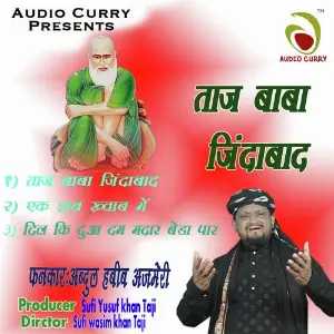 Taj Baba Zindabad image