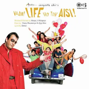 Vaah Life Ho Toh Aisi image