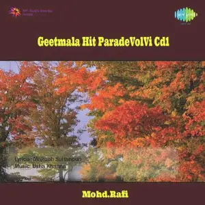 Geetmala Hit Parade Vol. 6 image