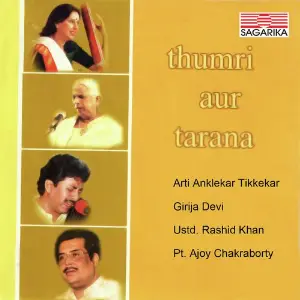Thumri Aur Tarana image