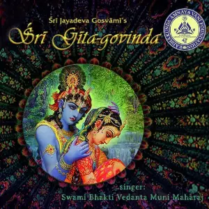 Sri Gita Govinda image