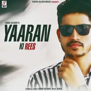 Dil Tutan Ka Dar Ndee Kundu, Kak