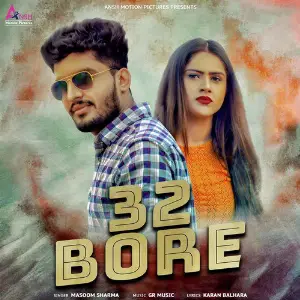 32 Bore - Single image