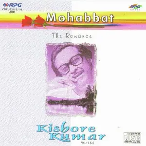 Mohabbat - Kishore - Vol 1 image
