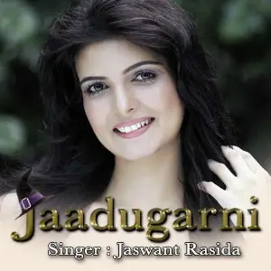 Jaadugarni image