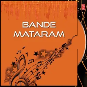 Bande Mataram image
